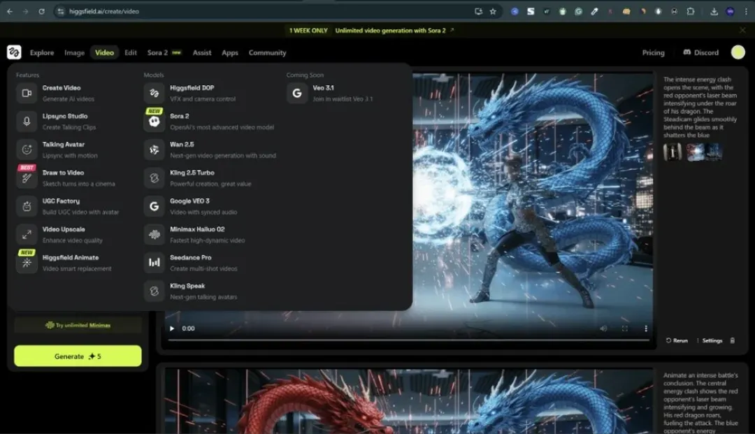 Higgsfield video üretim ekranı: solda işler (video, lipsync, konuşan avatar, çizimden videoya, UGC Factory, upscale), ortada model listesi (DOP, Sora 2, Wan 2.5, Kling 2.5, Google VEO 3, Hailuo 02, Seedance Pro)